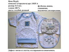 11835 �.JPG