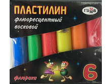 040163.JPG