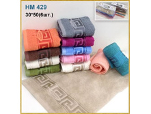HM 429 - 2.jpg