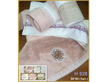 H 928.jpg