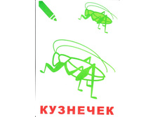 QpQNgAEsHN0.jpg