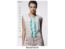 aw_a24_white_mint_3uc_enl.jpg