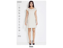 aw_a36_beige1i7_enl.jpg