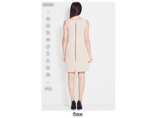 aw_a42_beige_backu3_enl.jpg