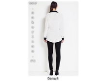 aw_a54_white_backua_enl.jpg