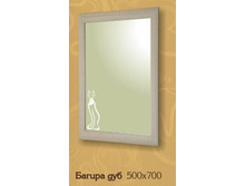 ������ 500 � 700 - 809���.