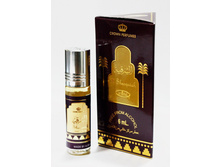 Al Sharquiah, 6 ��