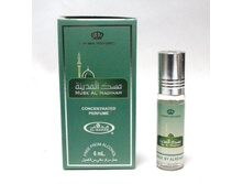 Mus� Al Madina, 6 ��
