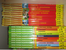 http://www.ozon.ru/context/detail/id/7969972/?group=div_book
