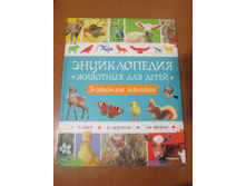 http://www.labirint.ru/series/19417/