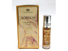 Sondos - 6 ��
