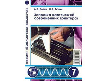 30.11.2007 23:16:15