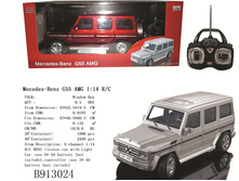 ������ �-� Mercedes-Benz G55 AMG 1�14  91---3024.JPG