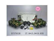 ���� �-�  75793--3R.png