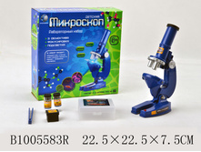 ��������� � ����������  1005--583R.jpg