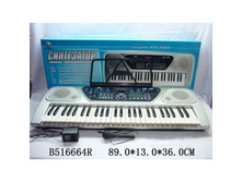 ����������  5166---64R.jpg