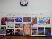 IMG_20140314_141915.jpg