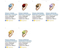 Snap_2014.03.16 22.12.04_001.jpg