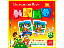 632497.JPG