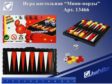 410698.JPG