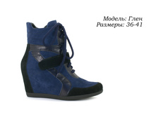 ���� 58$, ����� 54$