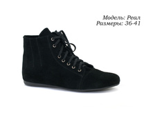 ���� 47$, ����� 44$