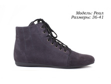 ���� 47$, ����� 44$