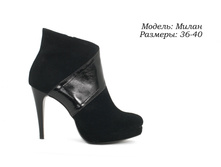 ���� 50$, ����� 47$