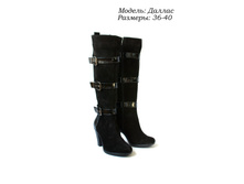 ���� 71$, ����� 68$