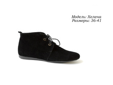 ���� 42$, ����� 38$