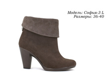 ���� 54$, ����� 50$
