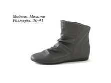 ���� 47$, ����� 44$