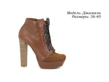 ���� 54$, ����� 50$