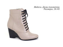 ���� 54$, ����� 50$