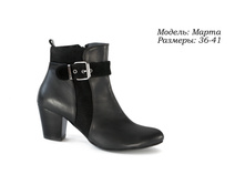 ���� 52$, ����� 48$