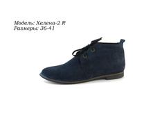 ���� 43$, ����� 40$
