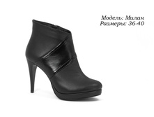 ���� 50$, ����� 47$