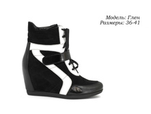 ���� 58$, ����� 54$