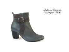 ���� 52$, ����� 48$