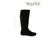 ���� 73$, ����� 70$