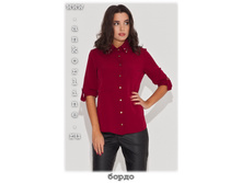 katrus_k059_bordo_b_enl.jpg