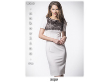 kartes_platye_km84_1_ecry_a_enl.jpg