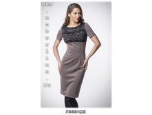 kartes_platye_km84_lawe_b_enl.jpg