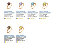 Snap_2014.03.18 19.39.13_033.jpg