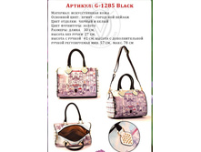 G-1285 Black, 1280���