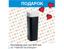 ������� 2.png