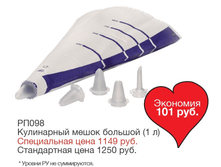 ��098.png
