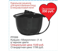 ��099.png