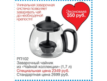 ��102.png