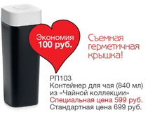 ��103.png